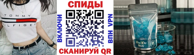 АМФ Premium  Псков 