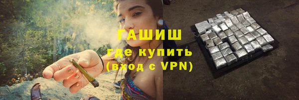 ECSTASY Гусев