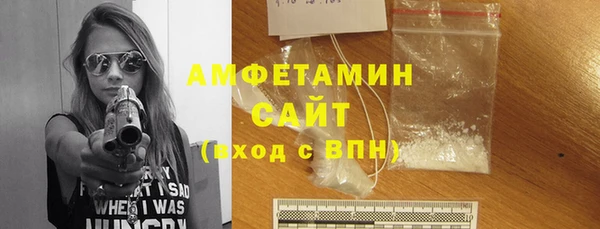 ECSTASY Гусев