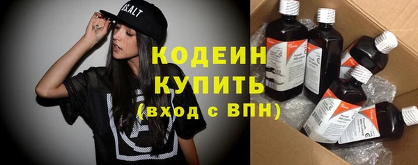 дживик Гусиноозёрск