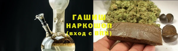 ECSTASY Гусев