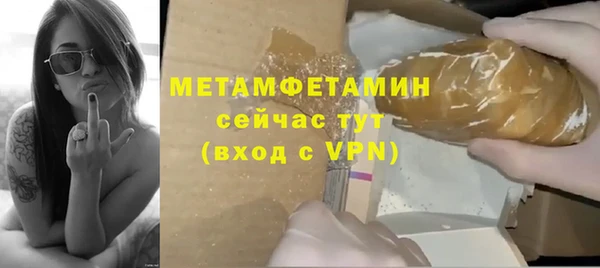 ECSTASY Гусев