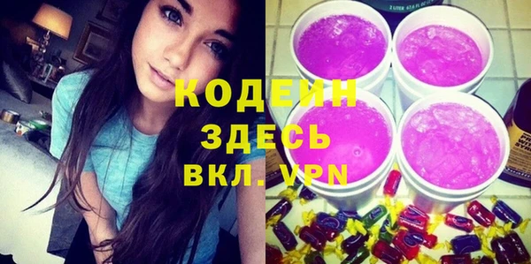 дживик Гусиноозёрск