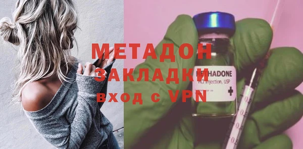 ECSTASY Гусев