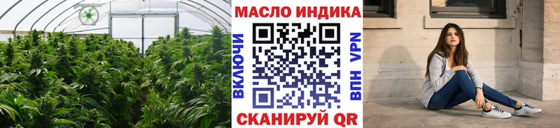 Дистиллят ТГК Wax Псков